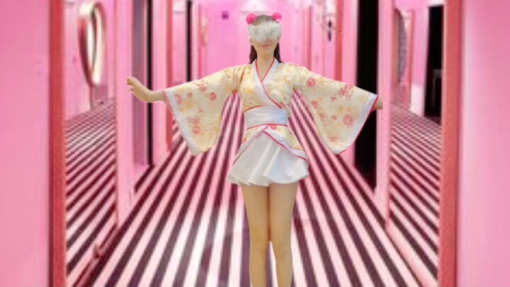 A có thể ngắm e trên trang phục Japan