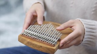 [Thumb Piano] Xiao Yiqing's "Not Calling a Man" To the north of the river to drink horses against th