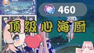 Thật sự có người sẽ quay ra trọn bộ nhân vật Tâm Hải sao?