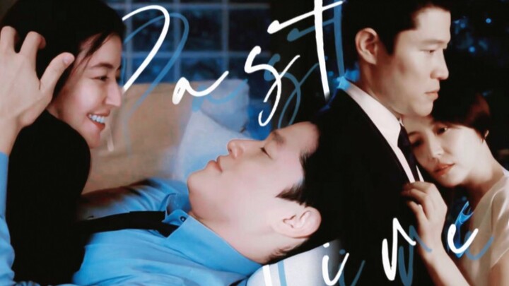 “如果你要拒绝我，何必买张床。”【铃木亮平 x 长泽雅美 | Elpis-希望、或者灾难- 】