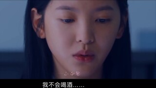 Supplement [Xiao Zhan Narcissus | Shuang Gu] Hong Kong style criminal investigation/strong/warm heal