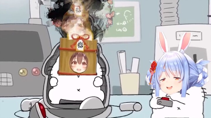 奇 怪 的 vtuber增 加 了