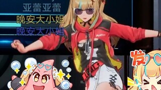 [Another] This alien monkey can't be played for a moment! Or the earth monkey is more suitable for m