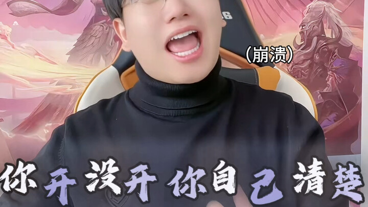 Li Bai and Cao Zhi, you two are so different from how I remembered you as a kid!