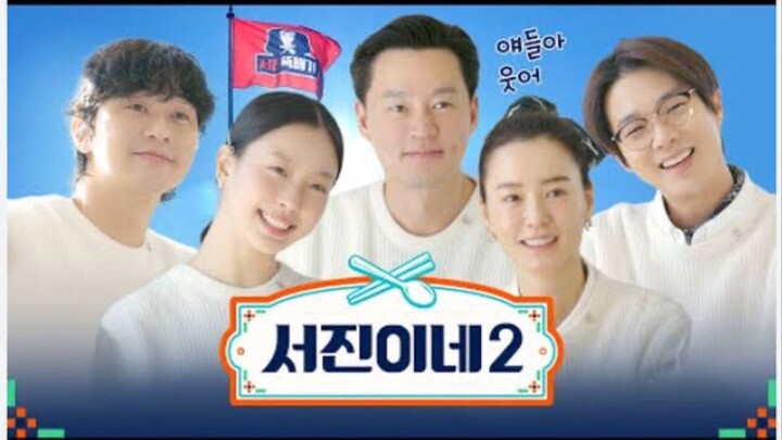 Jinny’s Kitchen Season 2 e01