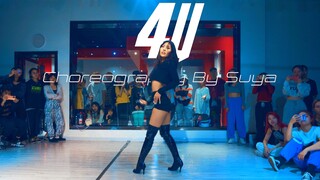 [CUBE DANCE STUDIO] 4U Choreography by Suya