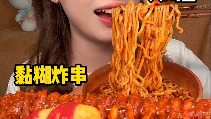 Challenge: No Editing—“Fake Eating” Mukbang | Sticky Fried Skewers + Turkey Noodles