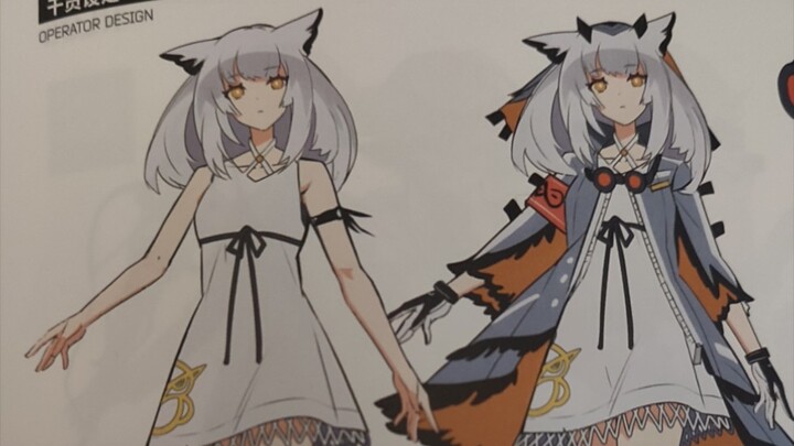 “หนังสือรวมข้อมูลอย่างเป็นทางการของ Arknights” ใครจะไม่ชอบกูกูๆ ล่ะ