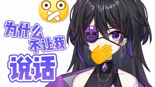 爆金币只为了主播别说话