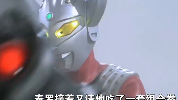 Analysis of the fighting scenes between Taro and Luigi El