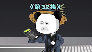 湘王朱柏真是个懂事孝顺孩子