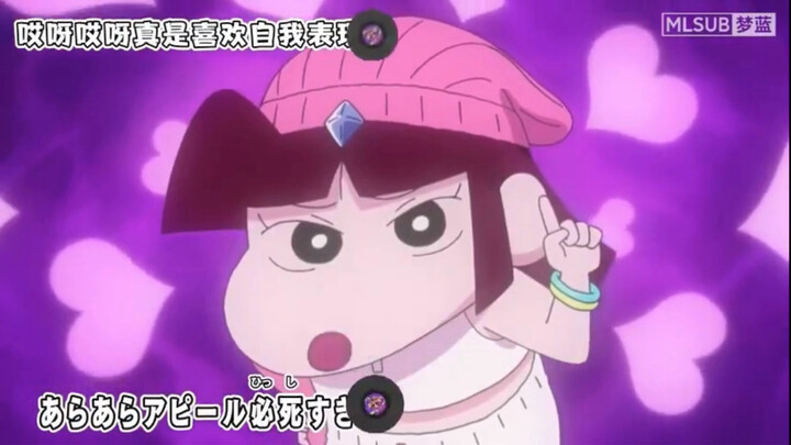 Let’s all listen to Xiao Ai’s rap!