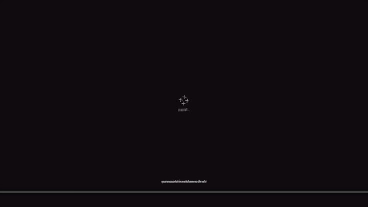 แนวทางผ่าน บอสรถไฟ