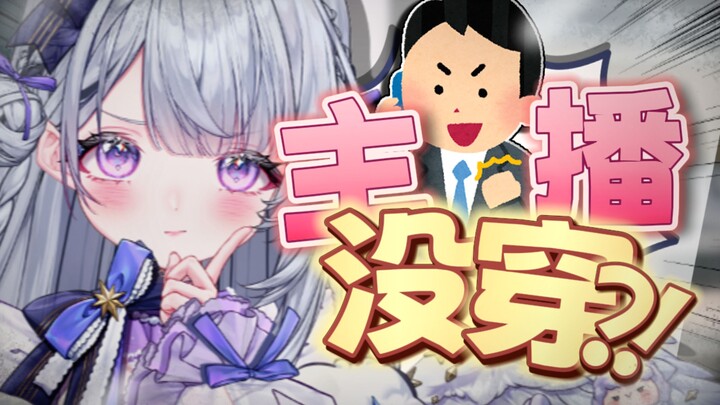 别看我下面！