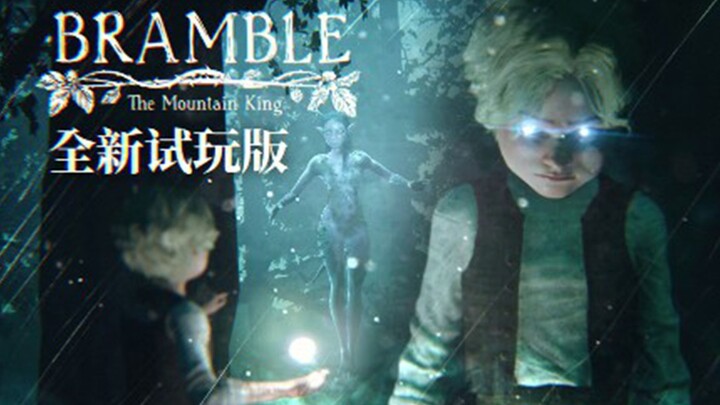 Versi demo baru! Bocah laki-laki bertarung melawan iblis untuk mencari kakak perempuannya! Thorn: Ra