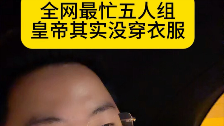 Nói sơ qua một chút.