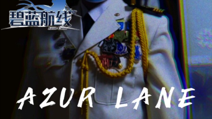 Is it enough for Azur Lane? Even if it’s not, don’t delete it!