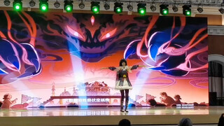 Jumping Goddess Split View di Pameran Komik