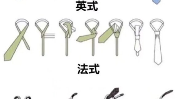 Mẫu nào đẹp hơn nhỉ?