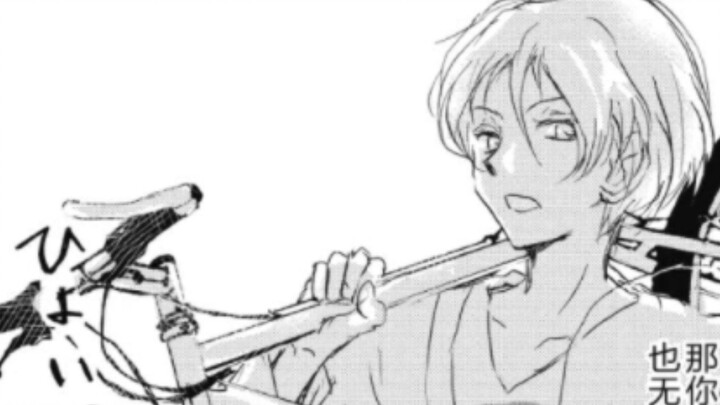 [ Hữu Nhân Sổ - Tsume Yuujinchou ] Anh trai đa tình trong manga Nỗi Buồn Cô Gái có phải là một chàng