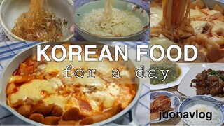 sub) #KOREAN FOOD for a day (Udon Tteokbokki, Bulgogi, Japchae) // Makanan tema KOREA dalam 1 hari