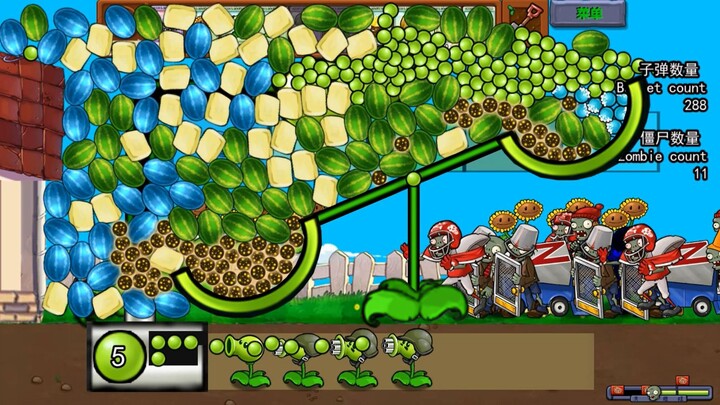 Seesaw Pea