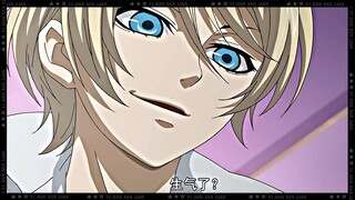 "รอคอยมานานแล้ว ท่านพ่อ"