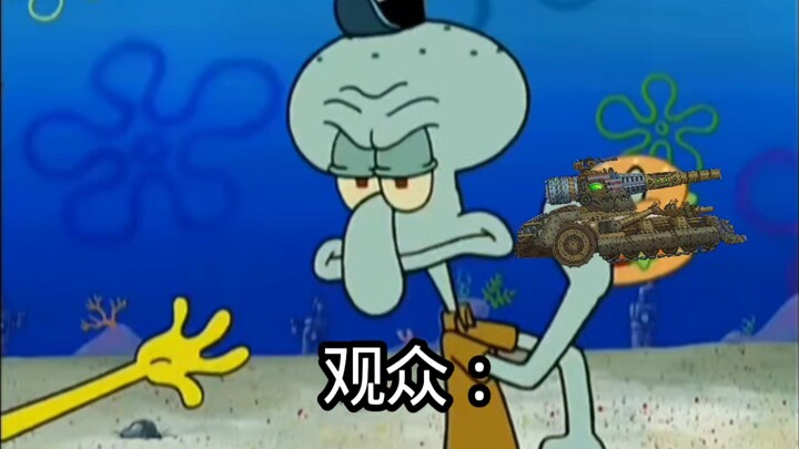 “⚡️After the Thunderbolt update, the audience’s reaction is like this:”⚡️