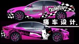 This car just came out of Danganronpa, right?