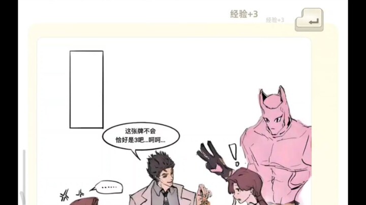 和睦的一家三口
