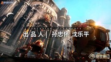 Tang Sect II 110 ind