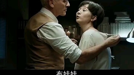 The girl was imprisoned in a psychiatric hospital, and the culprit turned out to be her own father. 