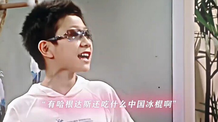 Twenty years have passed, and my family still hasn't caught up with Liu Xing's family's living stand