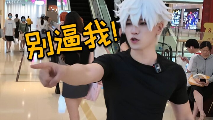 ทำไมคุณไม่ปล่อยให้ Lu Guangjin ดูแลธุรกิจของฉันล่ะ?