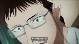 BL อนิเมะ #Sankaku #ออกทางปาก