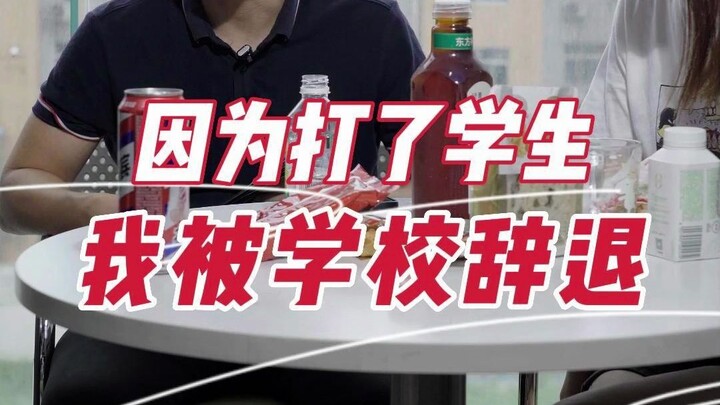 هل هناك حقًا طلاب يولدون سيئين؟