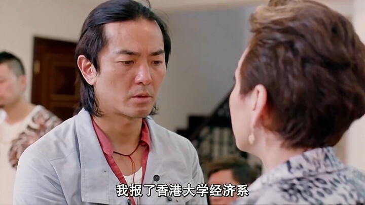 หนังฮ่องกงคลาสสิก
