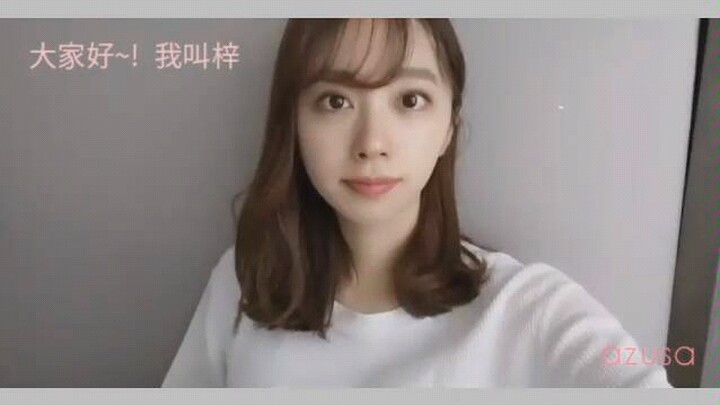 Saya adalah warga Jepang yang tinggal di Shanghai.