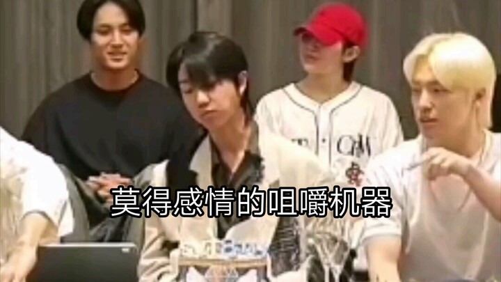 【ซูหมิงหาว】แค่กินลูกชิ้นเสียบไม้เล็กๆ แบบนี้ ก็เคี้ยวไปร้อยกว่าครั้งแล้ว ถ้าอย่างนี้ยังไม่ผอม แล้วใค
