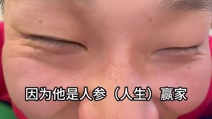 เวอร์ชันอัปเกรดมุกตลกนรกห้องพัก: เพื่อนร่วมห้องขี้อวดสุดๆ บอกว่าไม่มีมุกไหนทำให้เขาขำได้!