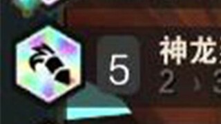 ฝ่ายตรงข้าม: 'โอ้โห ตอนเข้านอนตอนกลางคืน สิ่งเดียวที่ผมคิดได้คือเสียงดอกไม้ไฟ! -