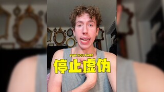 咆哮女王谈查理·柯克，表示不会哀悼恶人，更不会接受虚伪‼️