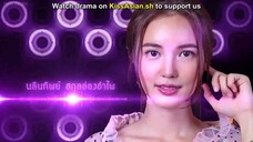 🇹🇭 PRAOMOOK EPISODE 01 [ ENG SUB ]