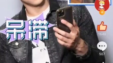 【瑜洲】老大你也磕cp嘛