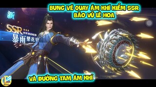 Đấu La Đại Lục-Hồn Sư Đối Quyết: Bung Vé Quay Ám Khí Kiếm SSR Bão Vũ Lê Hoa Và Đường Tam Ám Khí