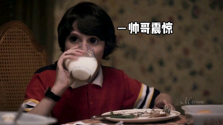 Only those who’ve watched it know how hilarious it is—Season 1’s kids are just too much fun!