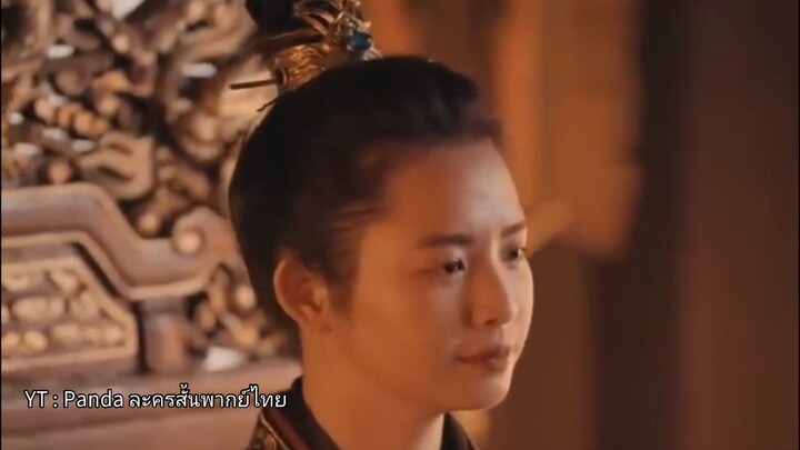 พากย์ไทย | หนุ่มว่างงานทะลุมิติเป็นขันที ช่วยฮองเฮาจนได้เป็นขุนนาง #ทะลุมิติ