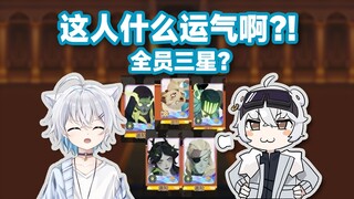 【剑与远征：启程】之带带北极熊