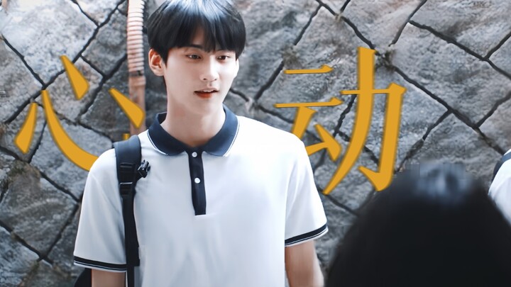 "Visualizing love at first sight"—I told them not to cast such a handsome second male lead! I'm ship