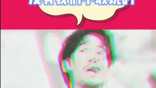 تشانغ يوان: لن أحرج نفسي أبداً...